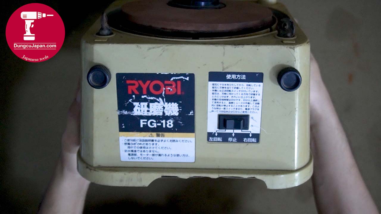 Máy trau nước Nhật mặt hàng trong nước Nhật Ryobi FG-18